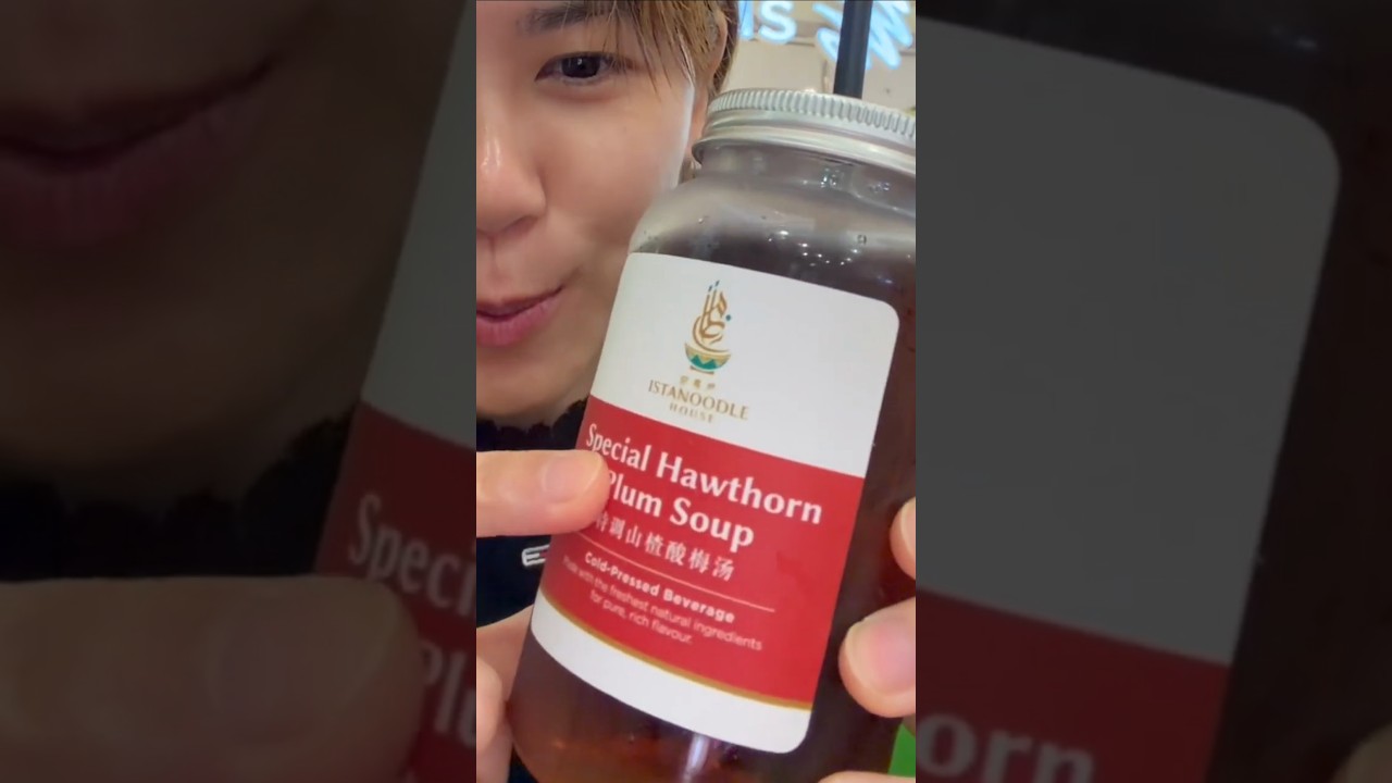 Проект 365 (День 332) Острая лапша