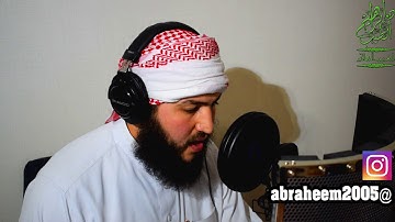 سورة الغاشية