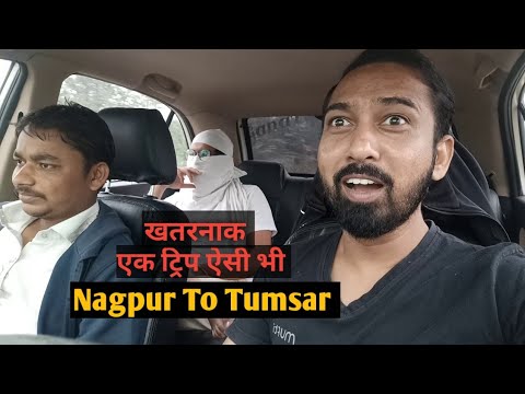 Nagpur - Bhandara - Tumsar Fun During Travel With Friends | MG Vlog #12 |