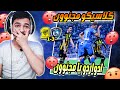 ردة فعلي🔴 علي الكلاسيكو المجنوون " الهلال - الاتحاد "  هدف مش طبيعي !!!🔥🔥