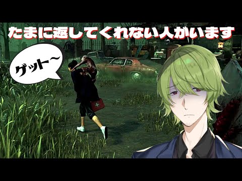 【ＤＢＤ】ツインズっていいよね、弟有能【デドバイ】#46