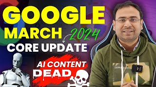Google Search March Update 2024 | Umar Tazkeer