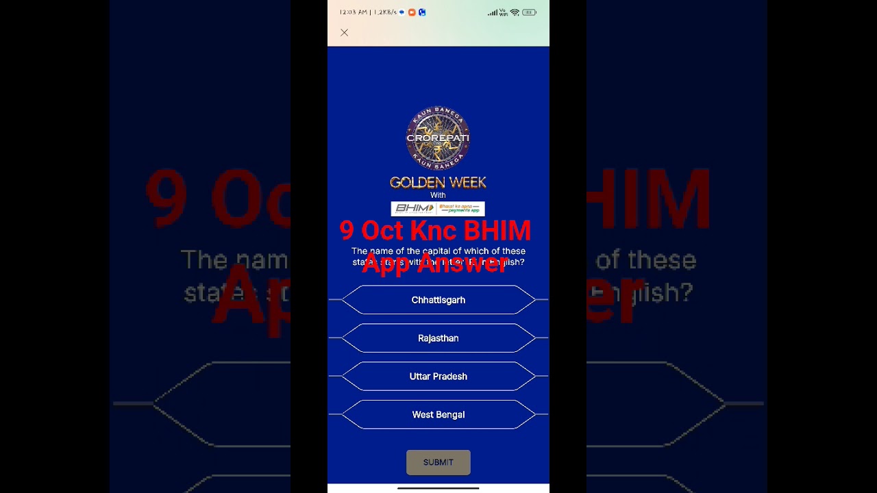 KBC 9 October BHIM Registration Question Answer | KBC Season17| KBCBHIM App Registration
