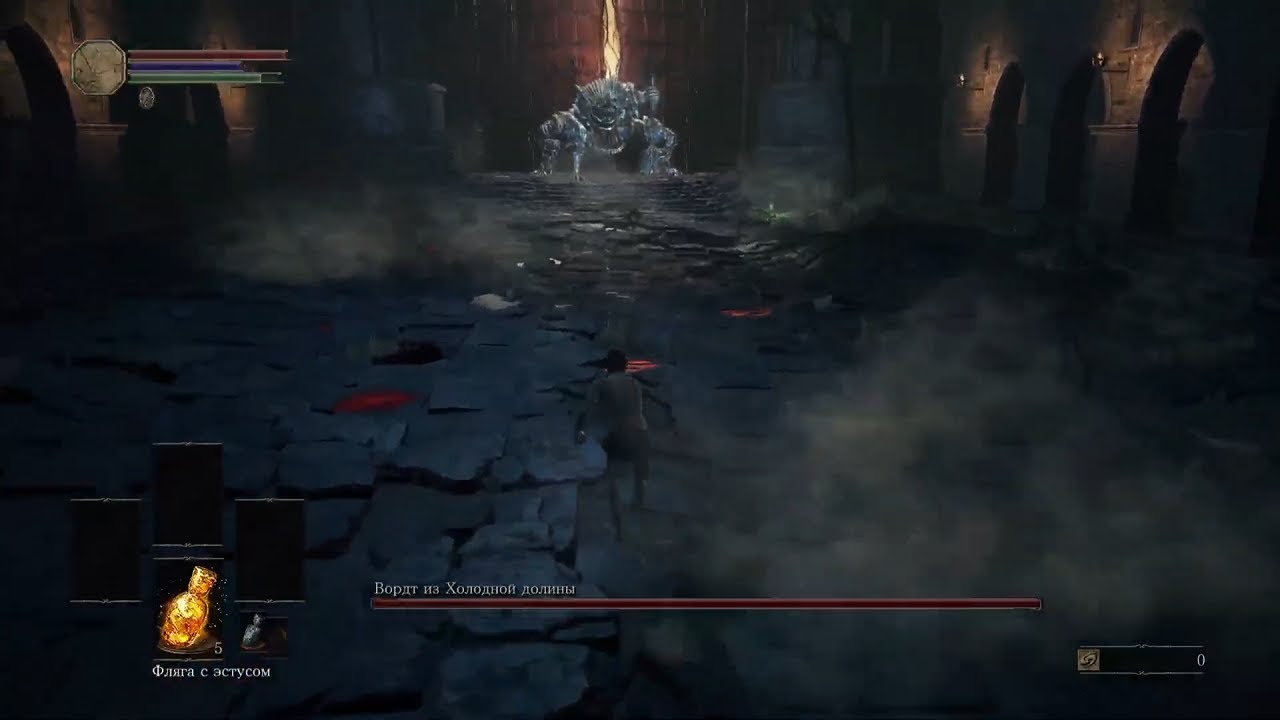 Душа вордта dark. Вордт dark souls 3. иритилл холодной долины dark souls 3. душа вордта из холодной долины. вордт из холодной долины dark souls 3 тактика.