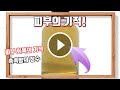 ❤️추천 세포랩바이오제닉 피부 본연의 힘을 길러주는 고농축 에센스! ✨💧 지금 경험해보세요!