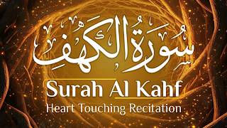 Surah Kahf ( سورة الكهف ) Best Friday Recitation By Sheikh Alaa Aqel | SURAH AL KAHF