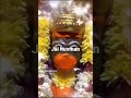 jai sri ram jai hunman #6996  #