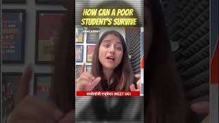 JOW THE POOR STUDENTS WILL SURVIVE 😢 #unacademy #unacademyneet #neet #neet2026