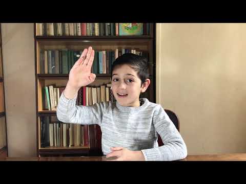 تعلم اللغة الجورجية عرف عن نفسك