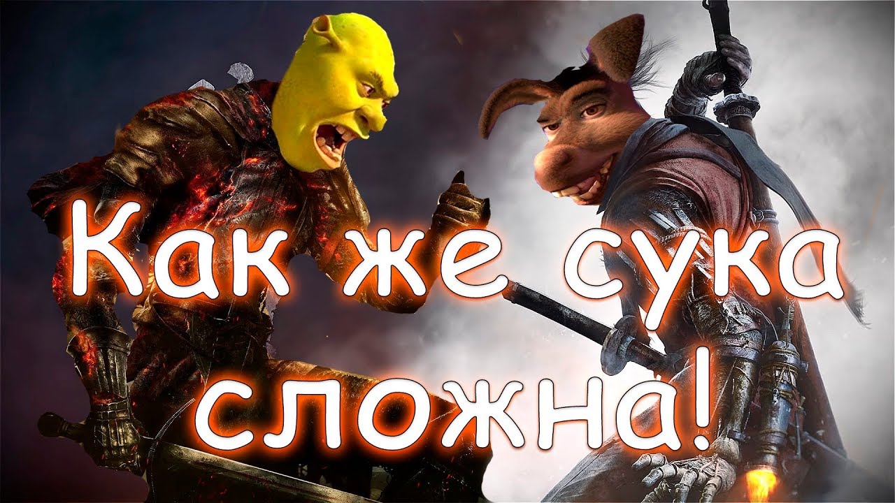 Крик души бмв
