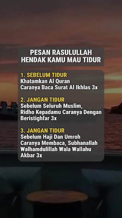 The Prophet's message when going to sleep