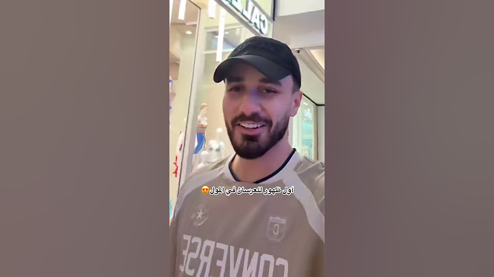 أول ظهور للعرسان أوسي و شيرين😍