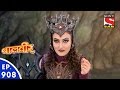 Baal Veer - बालवीर - Episode 908 - 3rd February, 2016