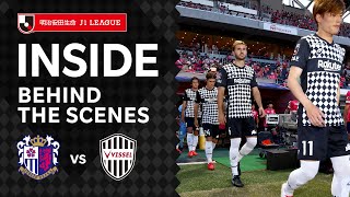 【INSIDE】古橋亨梧ラストマッチ｜セレッソ大阪vs.ヴィッセル神戸｜2021明治安田生命Ｊ１リーグ 第20節｜Kyogo Furuhashi