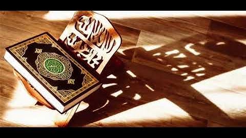 سورة الواقعة للطالب عبد اللّطيف مسيلي
