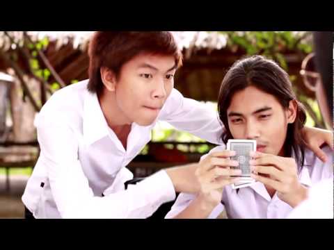 Tr.SuckNeed หวยขั้นเทพ ล้อเลียน suckseed