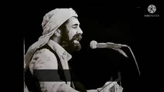 şivan perwer- min bêriya te Kiriya