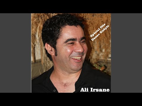 Tzegred I Wassif Live