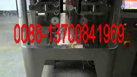 Cassava Flour/Starch/Powder Package Machine/Full Automatic Yam Flour Package Machine