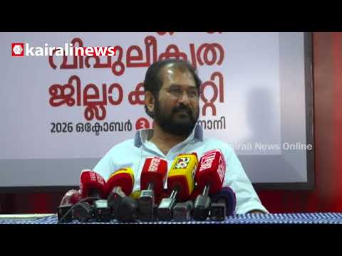 മലപ്പുറത്തിന്റേത് മതനിരപേക്ഷതയുടെ മണ്ണ് | V. P. Anil | CPIM | Malappuram