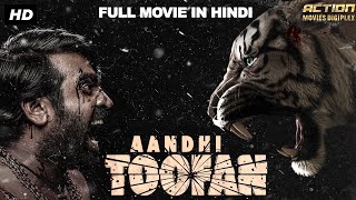 Vijay Sethupathi Ki Superhit Hindi Dubbed Action Movie 'Aandhi Toofan' | Sayyeshaa | South Movie