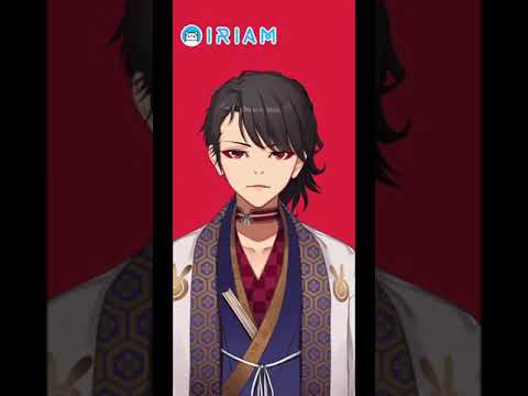 【新】名乗り口上