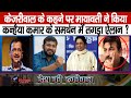 North East Delhi में Kanhaiya Kumar के समर्थन में उत्तरी मायावती ? Manoj Tiwari की मुश्किलें बड़ी !