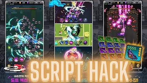 HACK PIXEL HUNTER IDLE 4.6 ANDROID SCRIPT VIP