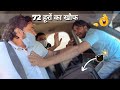    72      dhruv jakhar  kuldeep jakhar  the insane pranks 