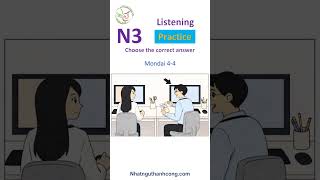 JLPT N3 Listening Challenge 🎯 How Good Is Your Japanese
