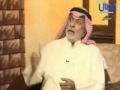 النفيسي خلايا ايران النائمة