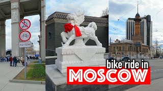 Moscow travel walk. Weekend walk Sokolniki-VDNH-Park Huaming