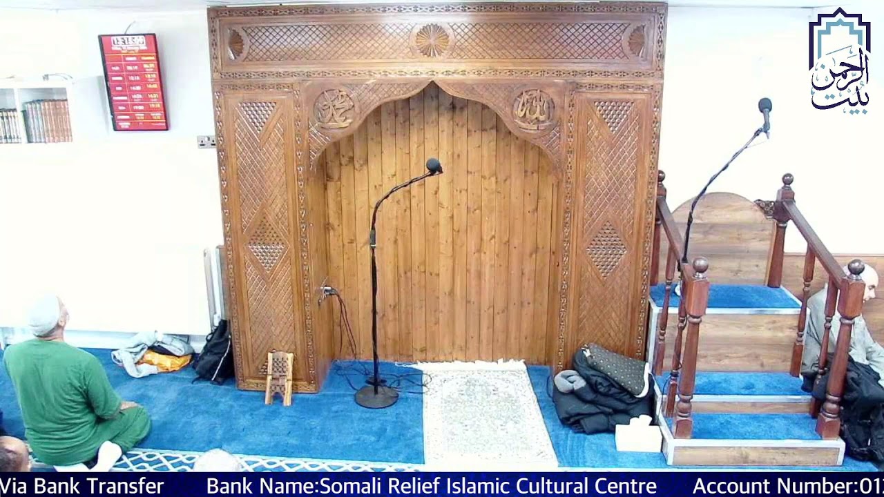 Friday Khudba ᴴᴰ 16 January 2026 [ ... ] Sh Abdulqadir Muhidin