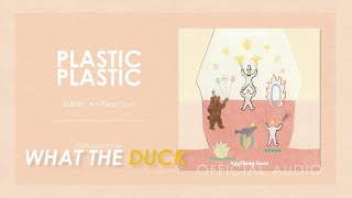 Plastic Plastic - Girls Don&#39;t Cry [OFFICIAL AUDIO]