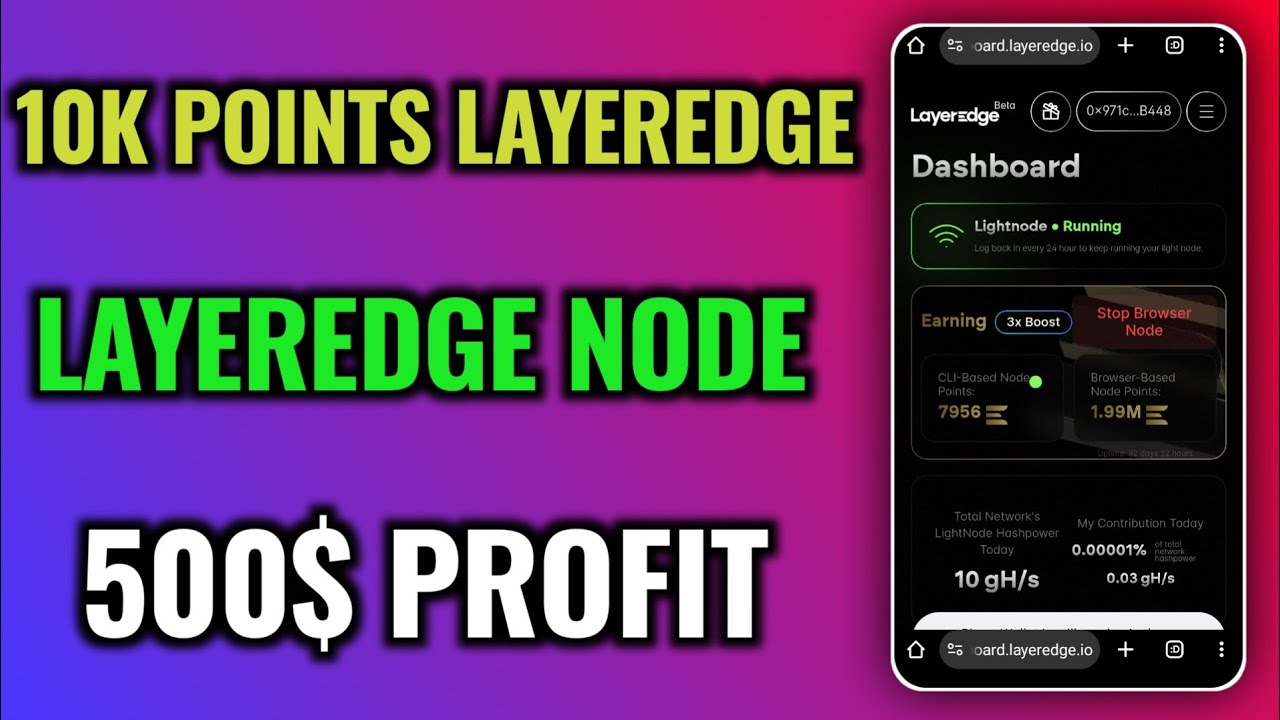10k Points Layeredge CLI Node Run Process || LayerEdge Airdrop Listing ...