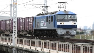 EF210-104 ECO-POWER桃太郎 吹田機関区
