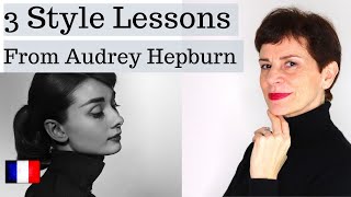 3 Style Lessons I Learned From Audrey Hepburn! screenshot 2