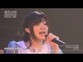 鈴木このみ20歳Birthday LIVE COUNTDOWN SPECIAL 後編