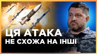 ВПЕРШЕ ЗА ДОВГИЙ ЧАС! ПЛЕТЕНЧУК: росіян вдарили з моря, застосувавши КОРАБЛІ. Атаку можуть ПОВТОРИТИ