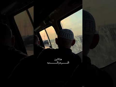 ه ذا انا قحطان البديري قد مسني الضر