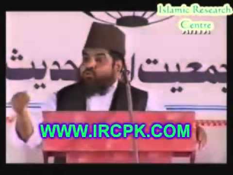 ISLAM DEEN RAHMAT HAI - Sheikh Mearaj Rabbani (ful...