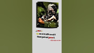 🔥Indian Marcos Commando Status Video Para-SF Marcos Commandos👿Army Status || #bholekafouji #shorts