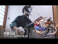 【妖魔幻晶/アナザーエデン】三味線だけで弾いてみたら火傷したぜ [Another Eden：Yoma Gensho - Japanese Shamisen Cover]