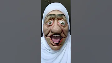 امينة 