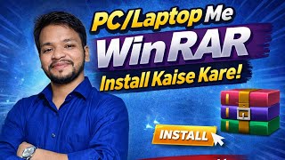 How to Install WinRAR in Windows 10/11 | Step-by-Step Guide | OMG's Campus