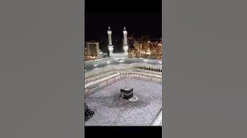 تلاوة خاشعة من سورة السجدة للشيخ سعود الشريم