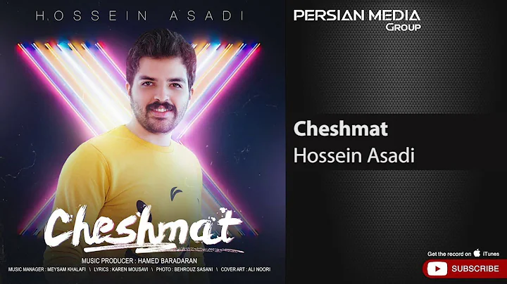 Hossein Asadi - Cheshmat (   -  )