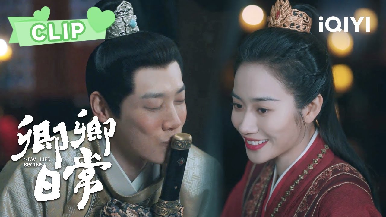有被醉酒后的五少主可爱到都把上官郡主整害羞了！ | 卿卿日常New Life
