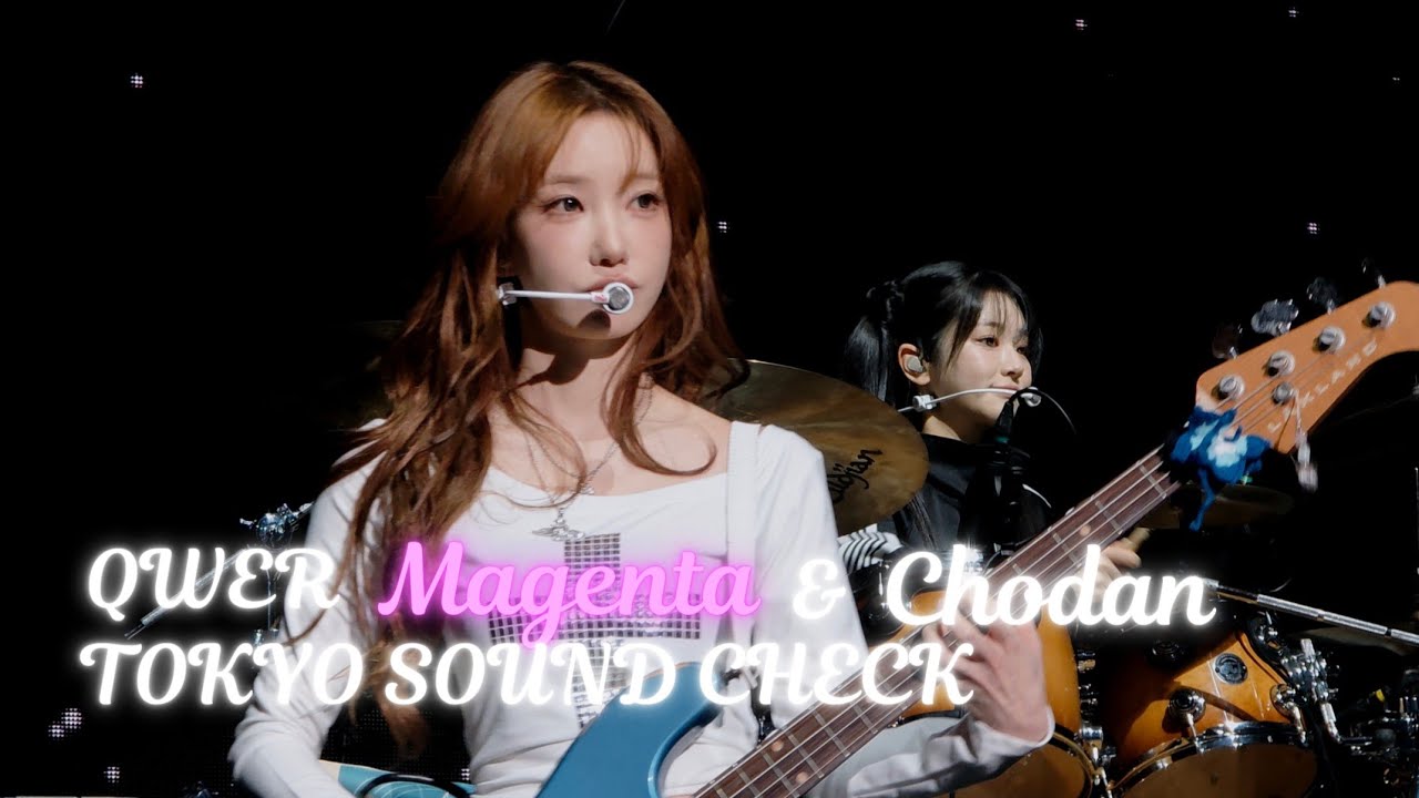 QWER 쵸단(Chodan) & 마젠타(Magenta) ROCKATION Sound Check in Tokyo