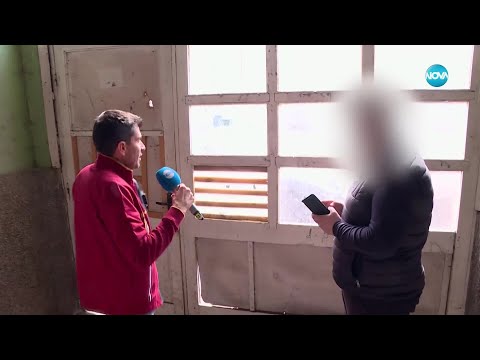 Опита да ме изнасили Жоро Игнатов 22 03 2025